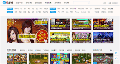 Desktop Screenshot of mjdown.com